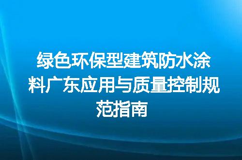 https://jian-housekeeper.oss-cn-beijing.aliyuncs.com/news/bannerImage/622742.jpg