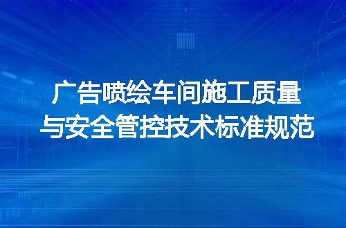 https://jian-housekeeper.oss-cn-beijing.aliyuncs.com/news/bannerImage/622747.jpg