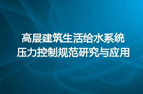 https://jian-housekeeper.oss-cn-beijing.aliyuncs.com/news/bannerImage/622752.jpg