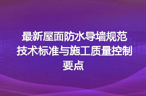 https://jian-housekeeper.oss-cn-beijing.aliyuncs.com/news/bannerImage/622753.jpg