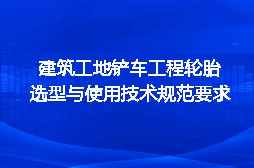 https://jian-housekeeper.oss-cn-beijing.aliyuncs.com/news/bannerImage/622754.jpg