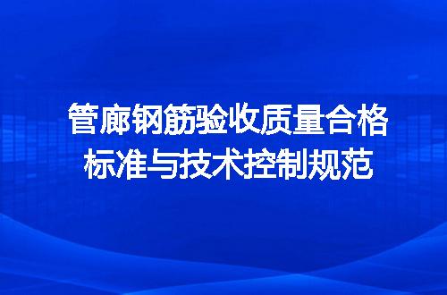 https://jian-housekeeper.oss-cn-beijing.aliyuncs.com/news/bannerImage/622756.jpg