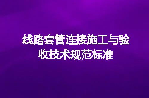 https://jian-housekeeper.oss-cn-beijing.aliyuncs.com/news/bannerImage/622757.jpg