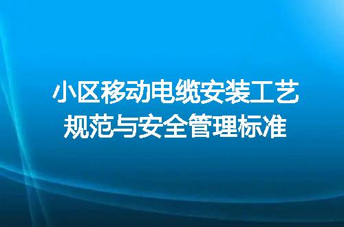 https://jian-housekeeper.oss-cn-beijing.aliyuncs.com/news/bannerImage/622759.jpg