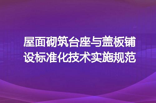 https://jian-housekeeper.oss-cn-beijing.aliyuncs.com/news/bannerImage/622762.jpg