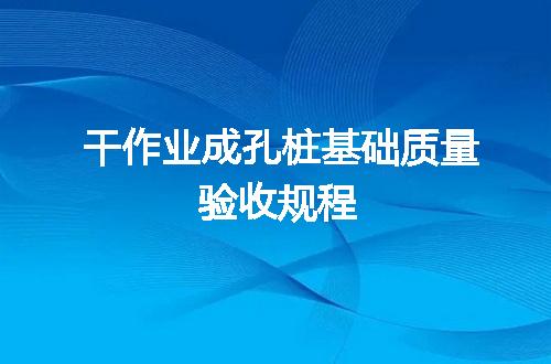 https://jian-housekeeper.oss-cn-beijing.aliyuncs.com/news/bannerImage/622763.jpg