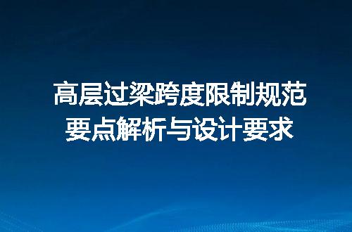 https://jian-housekeeper.oss-cn-beijing.aliyuncs.com/news/bannerImage/622764.jpg