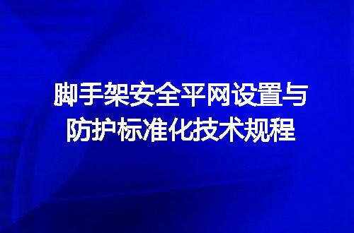 https://jian-housekeeper.oss-cn-beijing.aliyuncs.com/news/bannerImage/622768.jpg