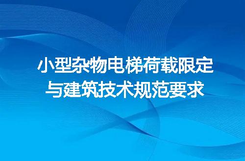 https://jian-housekeeper.oss-cn-beijing.aliyuncs.com/news/bannerImage/622778.jpg
