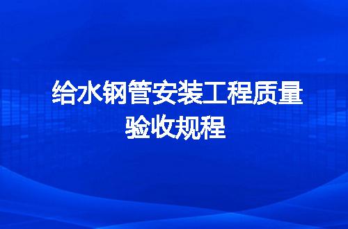 https://jian-housekeeper.oss-cn-beijing.aliyuncs.com/news/bannerImage/622781.jpg