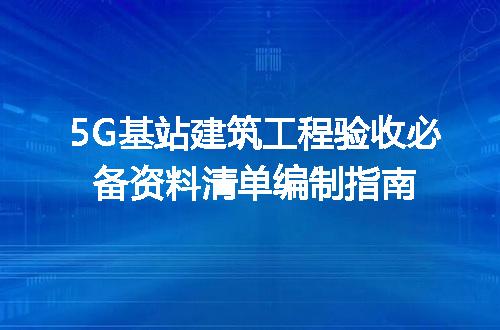 https://jian-housekeeper.oss-cn-beijing.aliyuncs.com/news/bannerImage/622782.jpg