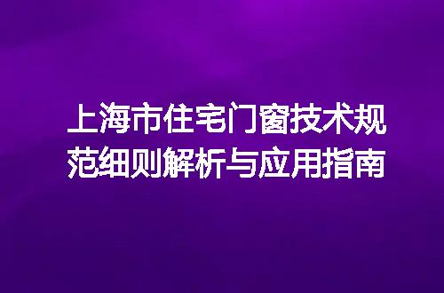 https://jian-housekeeper.oss-cn-beijing.aliyuncs.com/news/bannerImage/622787.jpg
