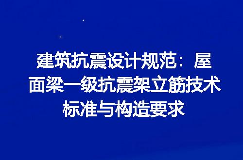https://jian-housekeeper.oss-cn-beijing.aliyuncs.com/news/bannerImage/622791.jpg