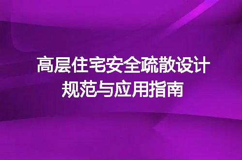 https://jian-housekeeper.oss-cn-beijing.aliyuncs.com/news/bannerImage/622793.jpg