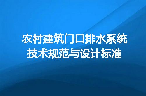 https://jian-housekeeper.oss-cn-beijing.aliyuncs.com/news/bannerImage/622796.jpg