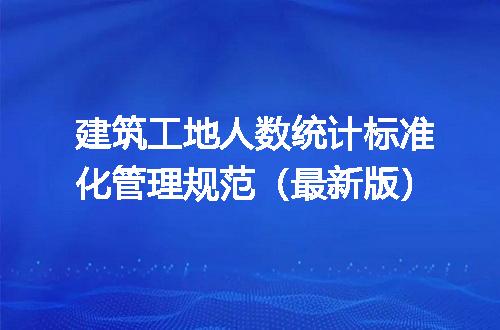 https://jian-housekeeper.oss-cn-beijing.aliyuncs.com/news/bannerImage/622797.jpg