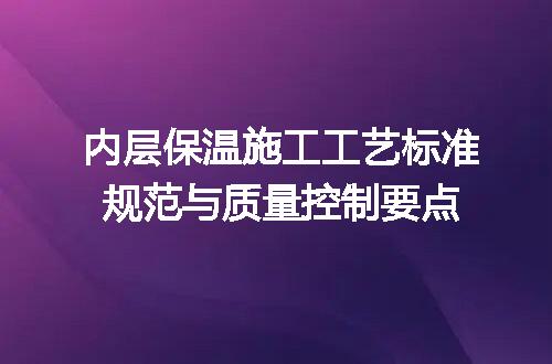 https://jian-housekeeper.oss-cn-beijing.aliyuncs.com/news/bannerImage/622798.jpg