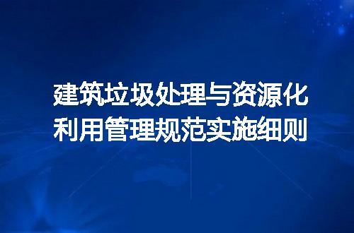 https://jian-housekeeper.oss-cn-beijing.aliyuncs.com/news/bannerImage/622804.jpg