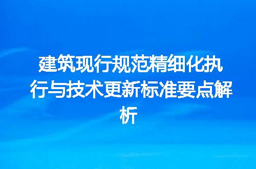 https://jian-housekeeper.oss-cn-beijing.aliyuncs.com/news/bannerImage/622814.jpg