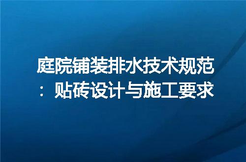 https://jian-housekeeper.oss-cn-beijing.aliyuncs.com/news/bannerImage/622816.jpg