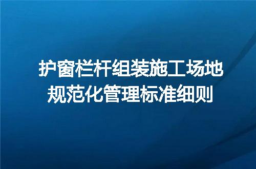https://jian-housekeeper.oss-cn-beijing.aliyuncs.com/news/bannerImage/622821.jpg