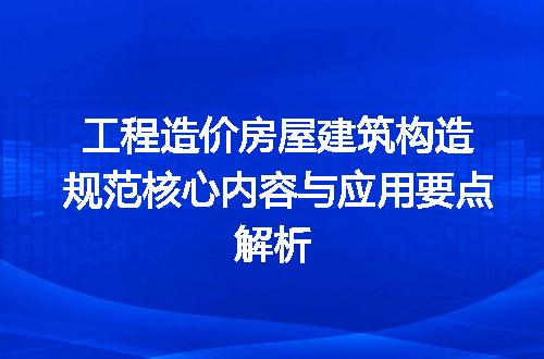 https://jian-housekeeper.oss-cn-beijing.aliyuncs.com/news/bannerImage/622827.jpg