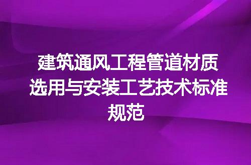 https://jian-housekeeper.oss-cn-beijing.aliyuncs.com/news/bannerImage/622829.jpg