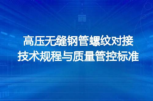https://jian-housekeeper.oss-cn-beijing.aliyuncs.com/news/bannerImage/622832.jpg