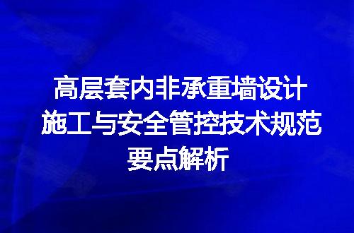 https://jian-housekeeper.oss-cn-beijing.aliyuncs.com/news/bannerImage/622833.jpg