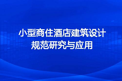 https://jian-housekeeper.oss-cn-beijing.aliyuncs.com/news/bannerImage/622837.jpg