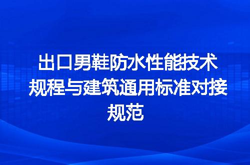 https://jian-housekeeper.oss-cn-beijing.aliyuncs.com/news/bannerImage/622841.jpg