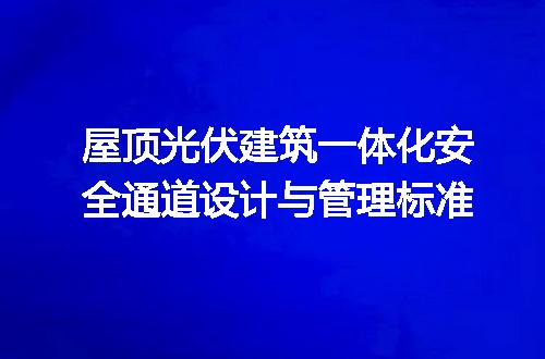 https://jian-housekeeper.oss-cn-beijing.aliyuncs.com/news/bannerImage/622842.jpg
