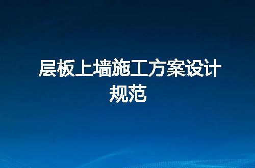 https://jian-housekeeper.oss-cn-beijing.aliyuncs.com/news/bannerImage/622847.jpg