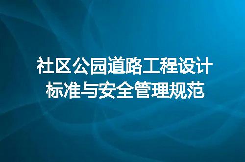 https://jian-housekeeper.oss-cn-beijing.aliyuncs.com/news/bannerImage/622848.jpg