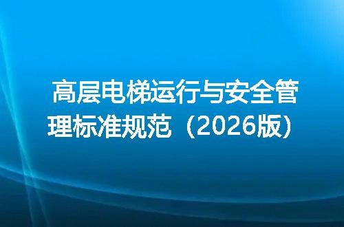 https://jian-housekeeper.oss-cn-beijing.aliyuncs.com/news/bannerImage/622851.jpg