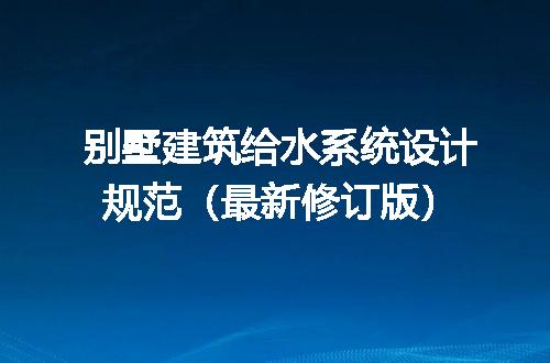 https://jian-housekeeper.oss-cn-beijing.aliyuncs.com/news/bannerImage/622858.jpg