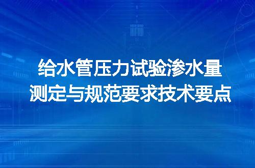 https://jian-housekeeper.oss-cn-beijing.aliyuncs.com/news/bannerImage/622864.jpg