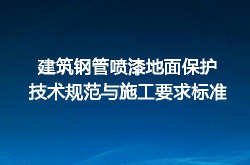 https://jian-housekeeper.oss-cn-beijing.aliyuncs.com/news/bannerImage/622871.jpg