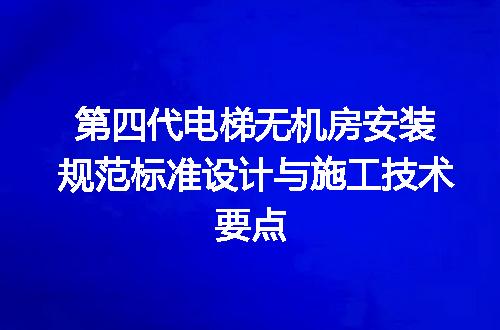 https://jian-housekeeper.oss-cn-beijing.aliyuncs.com/news/bannerImage/622874.jpg