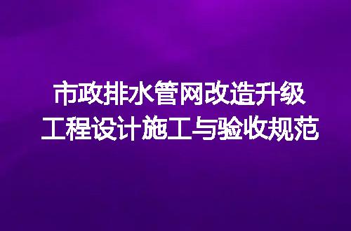 https://jian-housekeeper.oss-cn-beijing.aliyuncs.com/news/bannerImage/622877.jpg