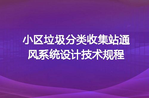 https://jian-housekeeper.oss-cn-beijing.aliyuncs.com/news/bannerImage/622881.jpg