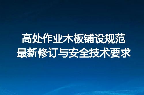 https://jian-housekeeper.oss-cn-beijing.aliyuncs.com/news/bannerImage/622896.jpg