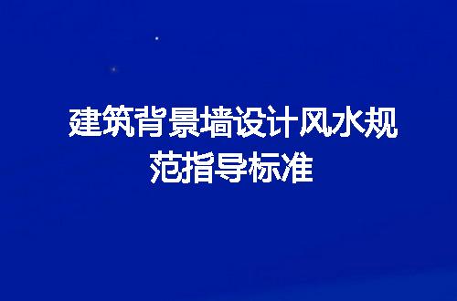 https://jian-housekeeper.oss-cn-beijing.aliyuncs.com/news/bannerImage/622898.jpg