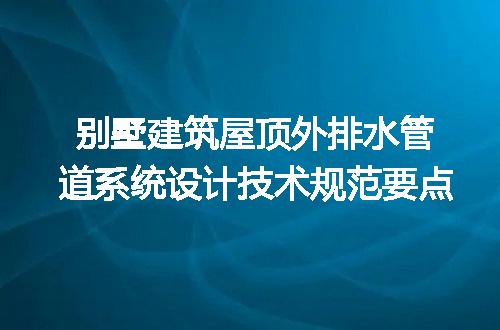 https://jian-housekeeper.oss-cn-beijing.aliyuncs.com/news/bannerImage/622899.jpg