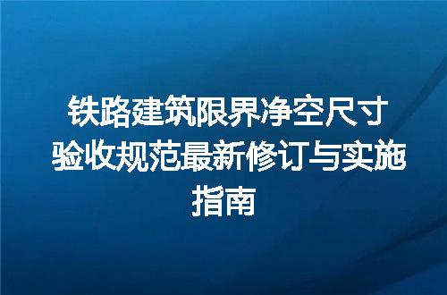 https://jian-housekeeper.oss-cn-beijing.aliyuncs.com/news/bannerImage/622902.jpg