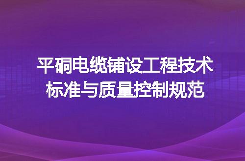 https://jian-housekeeper.oss-cn-beijing.aliyuncs.com/news/bannerImage/622903.jpg