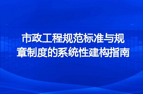 https://jian-housekeeper.oss-cn-beijing.aliyuncs.com/news/bannerImage/622916.jpg