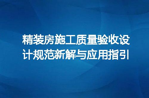 https://jian-housekeeper.oss-cn-beijing.aliyuncs.com/news/bannerImage/622919.jpg