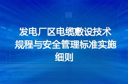 https://jian-housekeeper.oss-cn-beijing.aliyuncs.com/news/bannerImage/622921.jpg