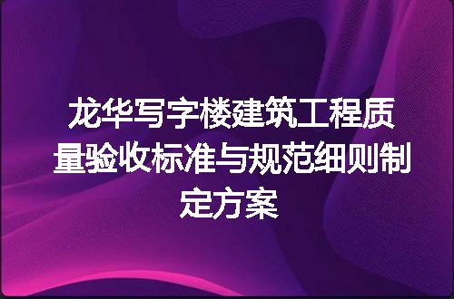 https://jian-housekeeper.oss-cn-beijing.aliyuncs.com/news/bannerImage/622923.jpg